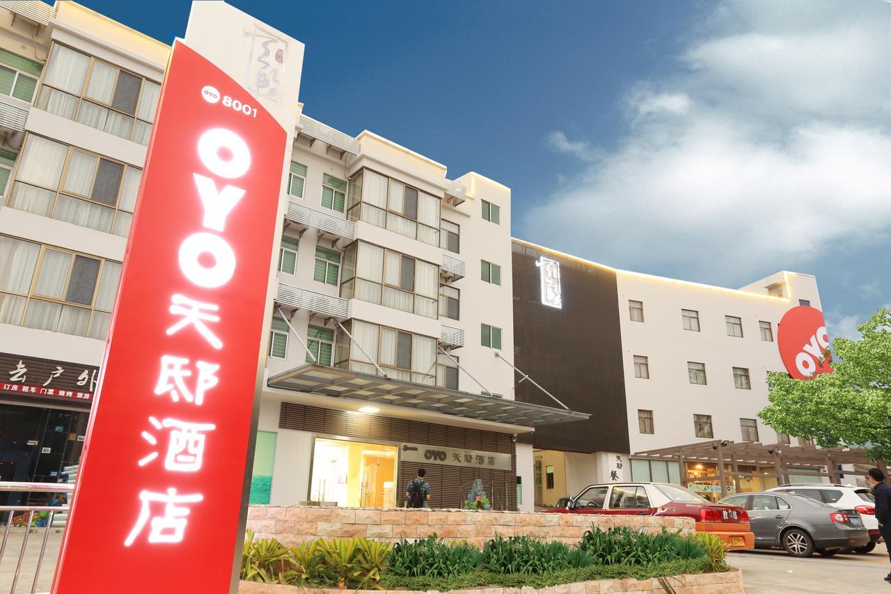 Oyo8001 Tiandi Hotel Thẩm Quyến Ngoại thất bức ảnh