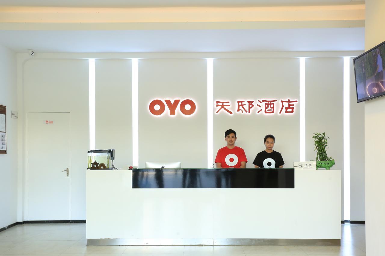 Oyo8001 Tiandi Hotel Thẩm Quyến Ngoại thất bức ảnh
