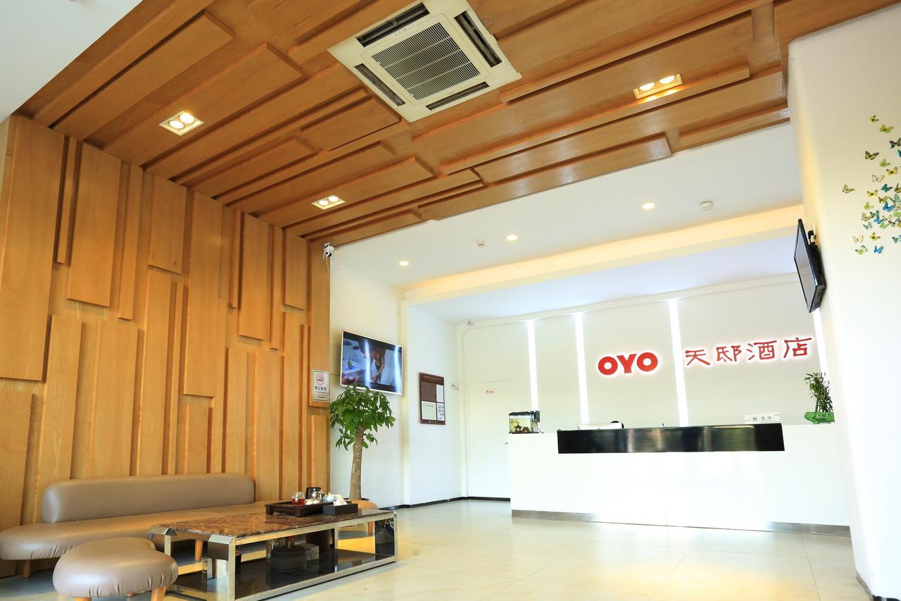 Oyo8001 Tiandi Hotel Thẩm Quyến Ngoại thất bức ảnh
